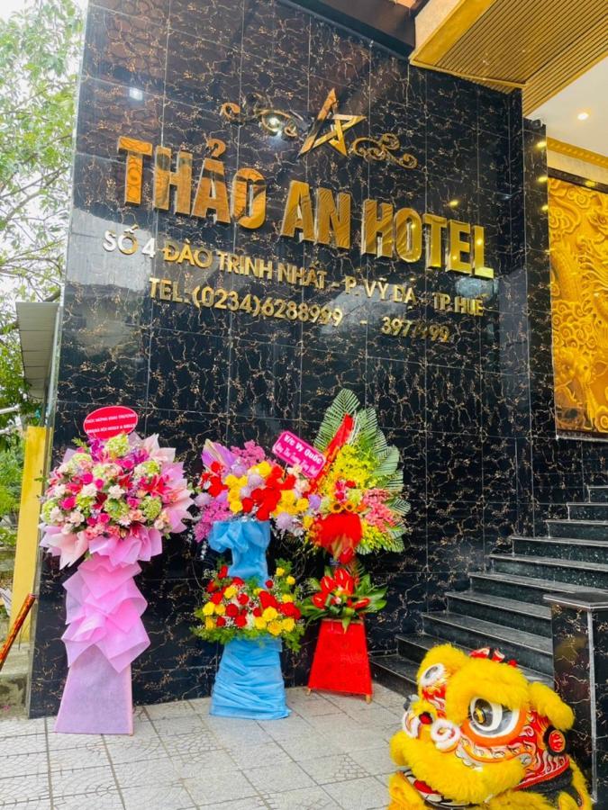 Thao An Hotel Hue Luaran gambar